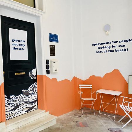 Syntagma Square: Amazing Cozy Studio - Whale Athena Bagian luar foto