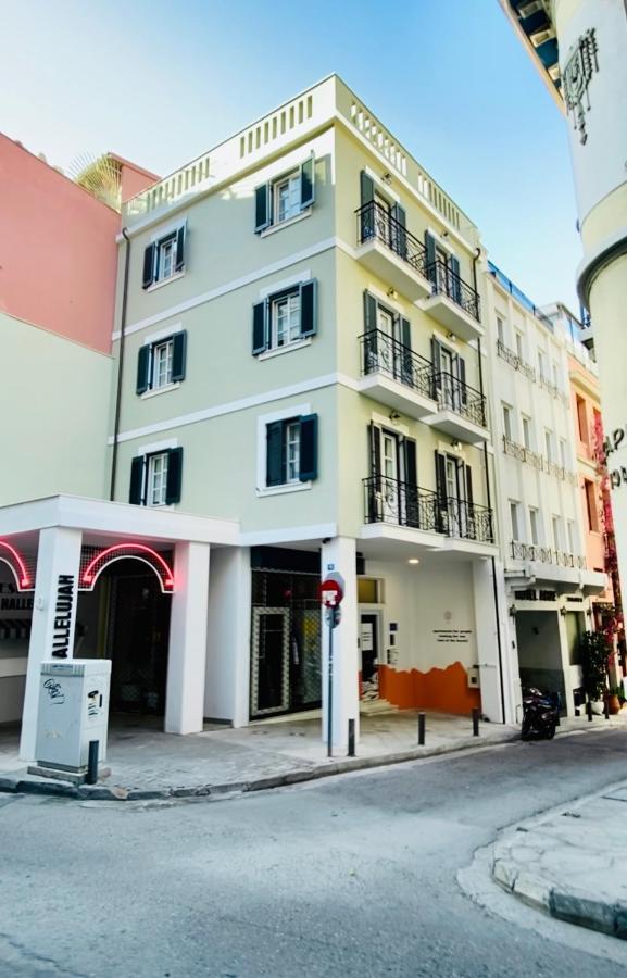 Syntagma Square: Amazing Cozy Studio - Whale Athena Bagian luar foto
